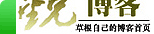 񲩿