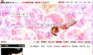 豦
