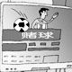 һ80˭