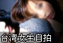 ԰ӰƬ