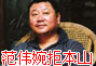 ϴ