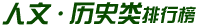 ʷа