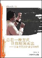 廪ѧ磺һַʽӱ