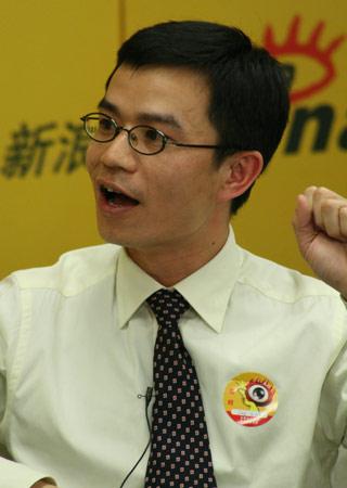 林格: