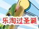 ʥʹ