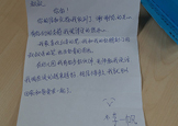 һ��д��������������������