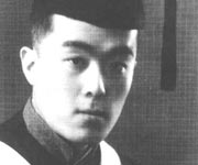 清华大学毕业时留影