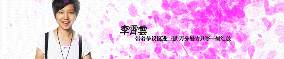 http://bbs.club.sina.com.cn/forum-273-0/table--0.html