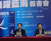 ̨�������⽨��ǩ�ۡ���Ծ������