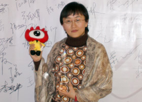 �廪��ѧ��������ҵ�����Σ�������