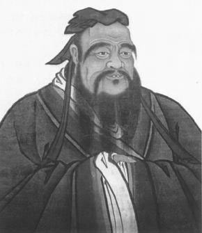孔子画像