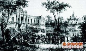 英法联军抛出圈套论为劫烧圆明园开脱?