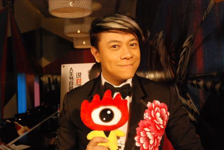 《蔡康永的说话之道》简体版在京首发