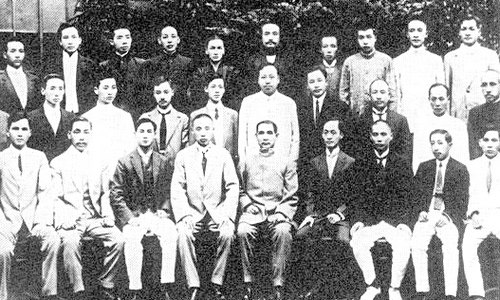 孙中山革命同盟会成员 日本法政大学留学精英故事