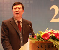 山西出版传媒集团董事长齐峰做专题演讲