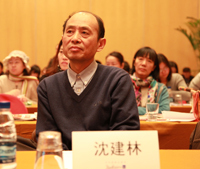 ����ͼ�鶩������ί�������鸱�鳤����