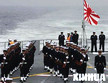 警惕日军国主义复活