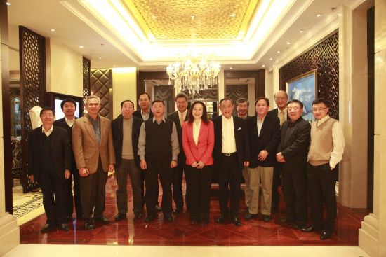 北京国际和平文化基金会与企业家教育家座谈