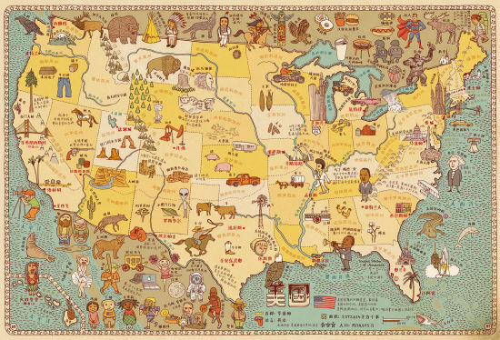 《地图(人文版)》美国页 80-81页
