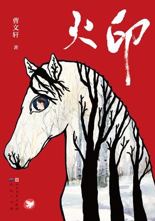 ��ӡ	������ ��	������ѧ�����硢���������