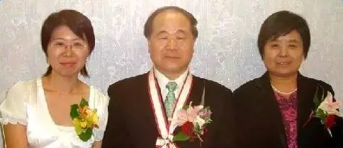 莫言一家 莫言一家