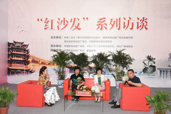 钟红明、朱燕玲和宁肯做客'红沙发'谈如何打造