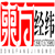����������γ�Ļ����޹�˾�Բ߻�����С˵Ϊ���������г����࣬�����ˡ��������ġ�������Ĺ������������ҹ����һ��������ͼ�顣