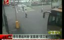 ����й�����Դ�ֹ���ԱΧŹ�˲���Ա����7����Ժ