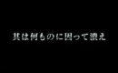 TE PV(LONG ver)