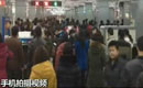 北京地铁4号线信号故障排除恢复运营