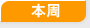 �鿴���౾��ͶƱ���
