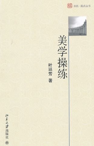 收入证明_戏剧 文学 收入(2)