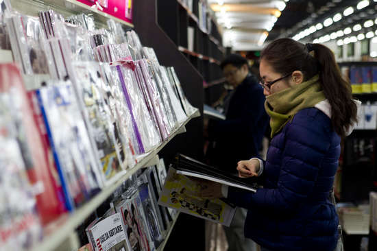 上海季风书园搬迁 营业额仅为辉煌时期四分之