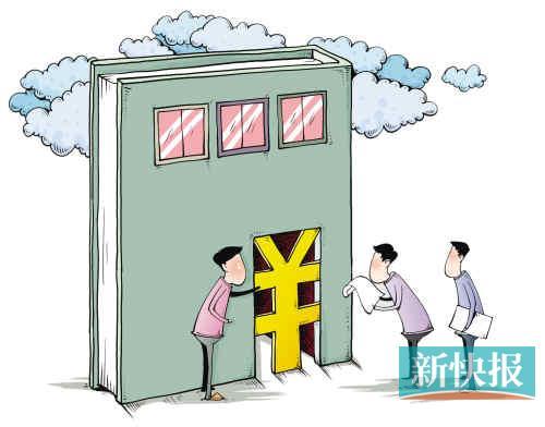 戏剧之家期刊级别 中国文艺家版面费多少