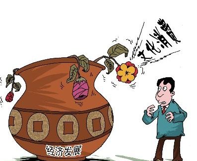 无名居亚运村店_无名居 人均消费(2)
