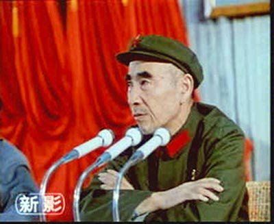 文革爆发:林彪出台 八条命令 稳定军队
