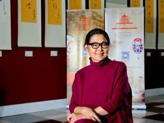 倪萍加拿大办书画展 