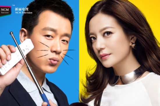 《虎妈》虎猫大战预告