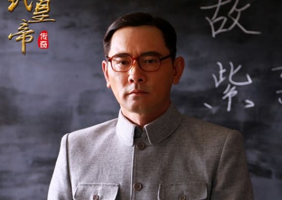 《末代皇帝传奇》片花