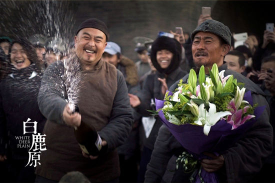 《白鹿原》杀青版预告