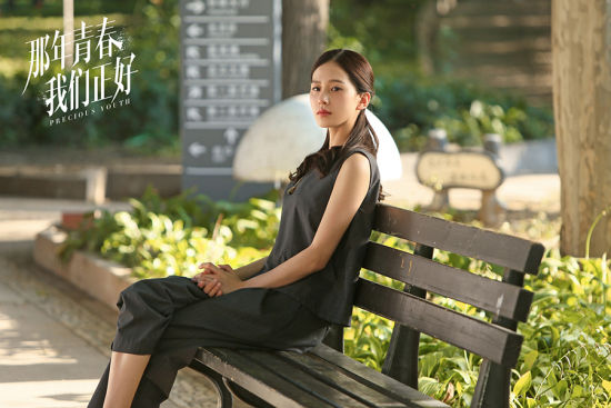 《那年青春》MV刘诗诗郑恺虐恋