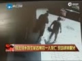 河北沧州枪击案监控视频曝光 致一人死亡
