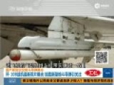 歼10B战机最新画面曝光 挂载新型格斗导弹