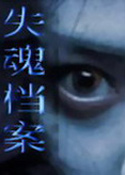 ʧ�굵��