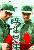 �����ֵ�