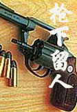 ǹ������