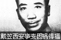 ����ͷ�Ӵ��Ҵ��棺�����±�����ø�(ͼ)