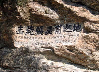 �������Ƹ������鸦��ʱѪ��ģ��