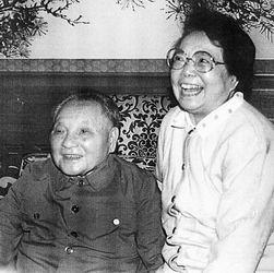 20世纪80年代的邓小平和卓琳