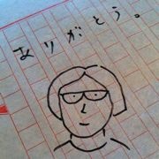 刘柠